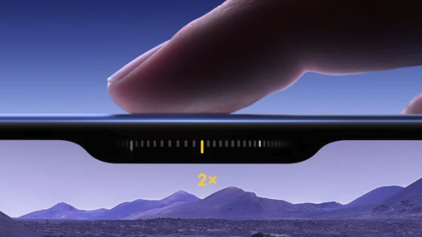 iphone 16 camera control button